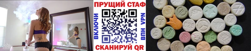 Купить наркотики сайты Мегион СОЛЬ  АМФЕТАМИН  Марихуана  Мефедрон 