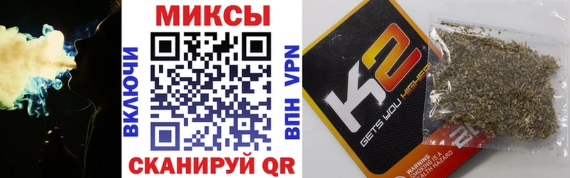 цена наркотик  Мегион  БУТИРАТ BDO 33% 
