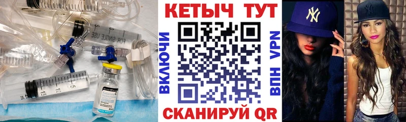 где можно купить наркотик  Мегион  Кетамин ketamine 