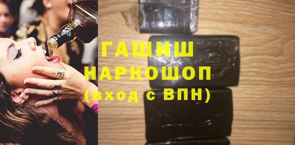 кокаин колумбия Арсеньев