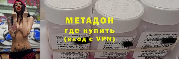 герыч Аркадак