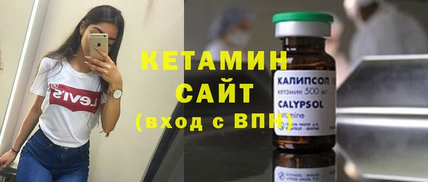 кокаин колумбия Арсеньев