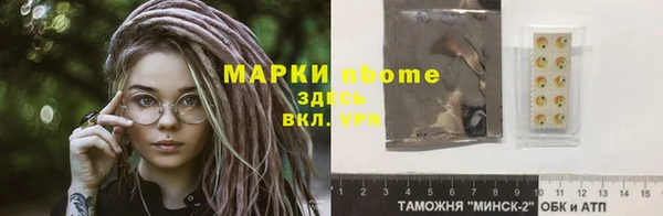 герыч Аркадак