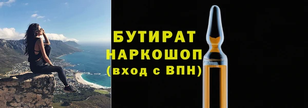 кокаин колумбия Арсеньев
