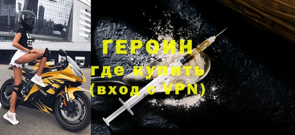 герыч Аркадак