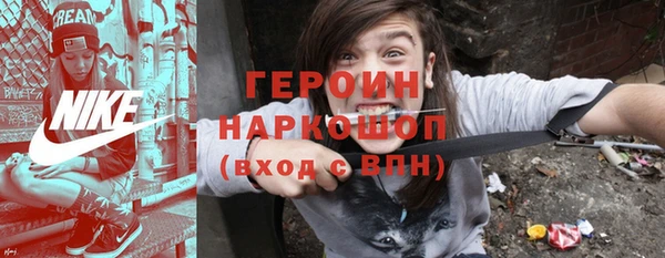 гидропоника Остров