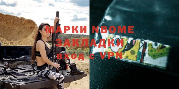 герыч Аркадак