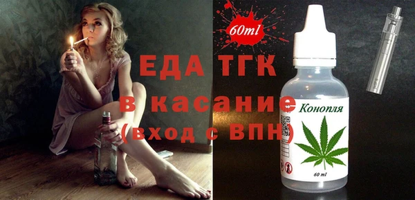 кокаин колумбия Арсеньев