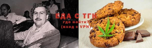 герыч Аркадак