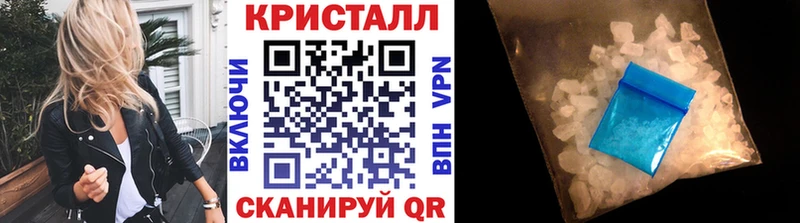 МЕТАМФЕТАМИН винт Мегион