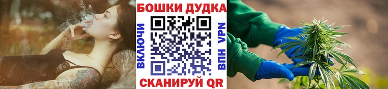 Шишки марихуана SATIVA & INDICA Мегион